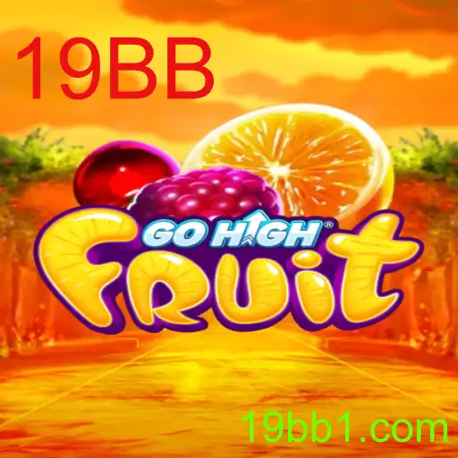 GoHighFruit