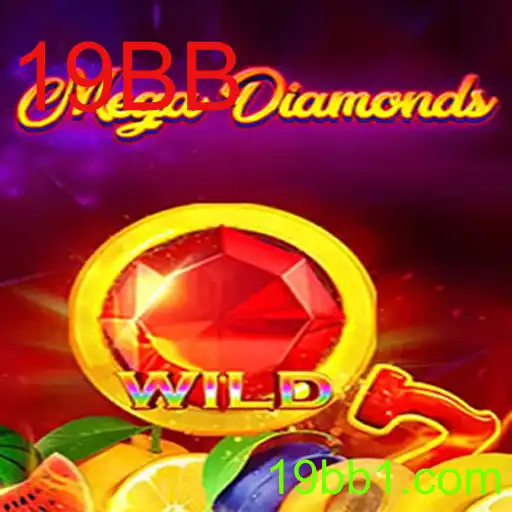 MegaDiamond
