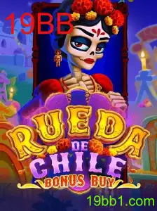 RuedaDeChileBonusBuy